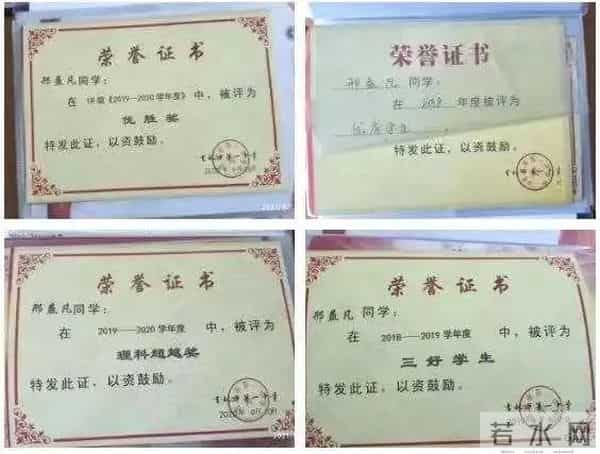 18公斤渐冻症男孩考入北航:童话般的爱心接力,只为让他遥望星空