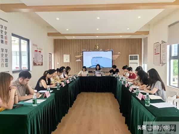 喜迎妇代会 - 砥砺奋进这五年·德阳经开区篇