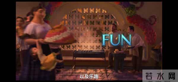 10句经典台词带你了解魔法满屋