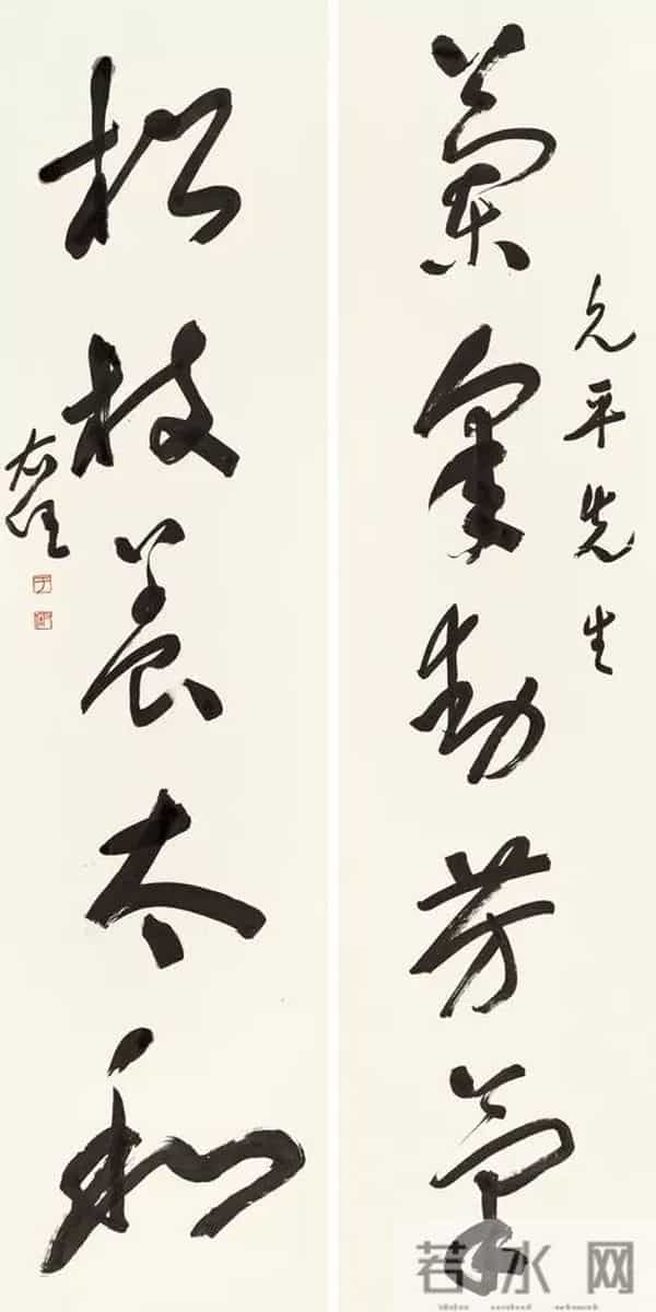 于右任70幅精品对联欣赏