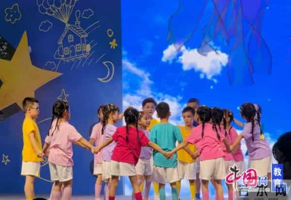 仰望星辰大海,一起走向未来 天府新区耘朵幼儿园举行毕业典礼