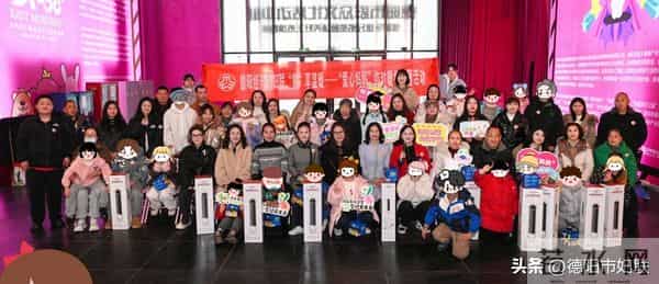 喜迎妇代会 - 砥砺奋进这五年·德阳经开区篇