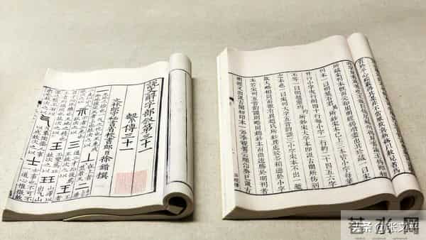 常用方言口语词“恁”,你们那里怎么读呢?