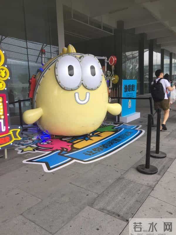 号外|杭州史上最大公司年会节目单曝光 马云这次唱啥