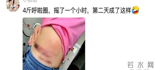 笑麻了!女子转软呼啦圈像发动拖拉机,网友:拖地拿起来都嫌麻烦