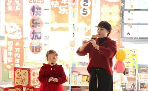 欢歌笑语庆元旦，济南幼高专附属常春藤幼儿园体验“中国年味”