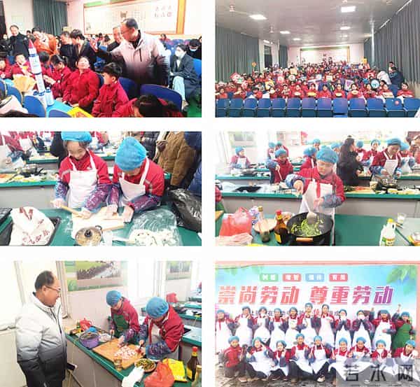 共享幸福 喜迎元旦——萧县师范学校附属小学多种形式庆祝元旦