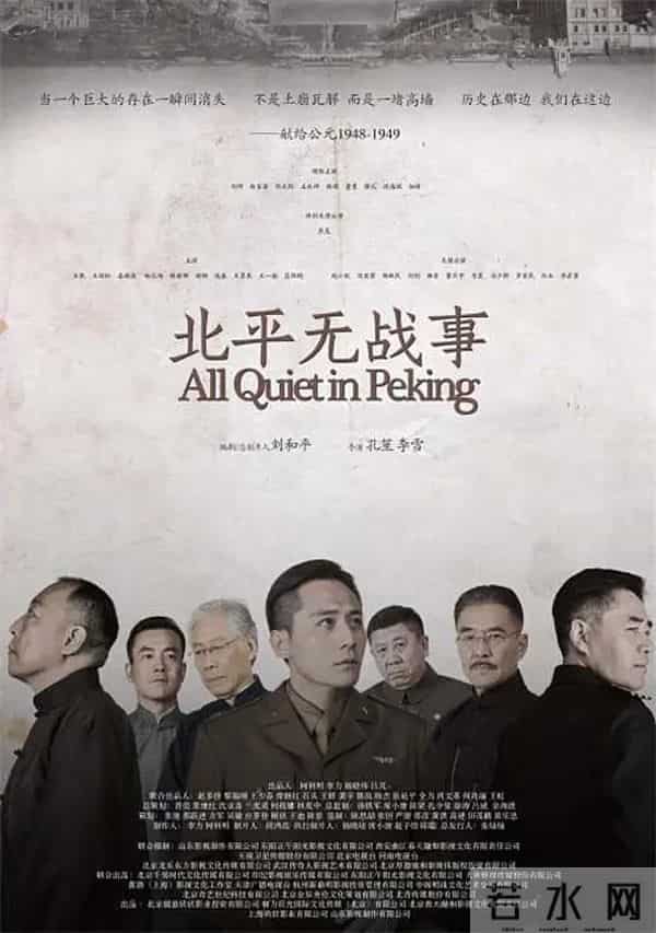 给口碑最好的10部谍战剧排名:《沉默的荣耀》第10,第1实至名归