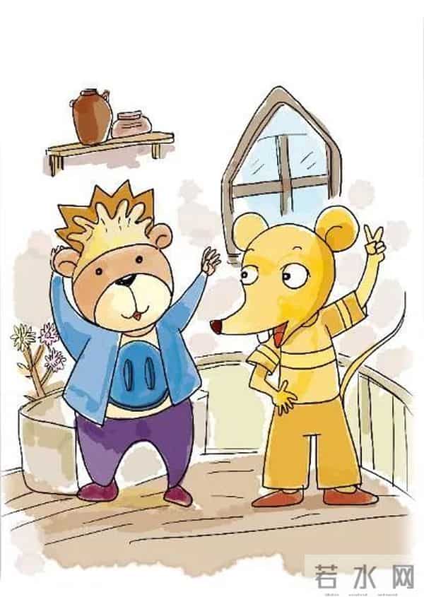 《小熊包子》:发现自我的力量