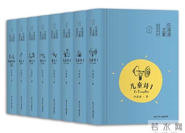 童心永驻 魅力无穷