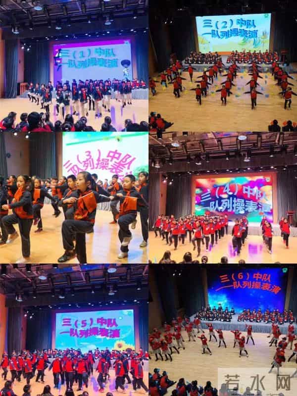 追求卓越 “小蚂蚁”活动展风采