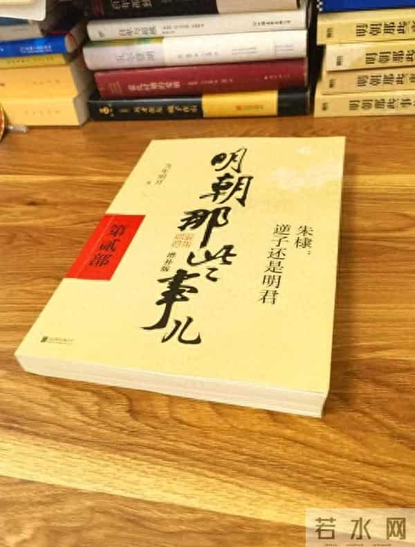 明朝的课本可以有多美