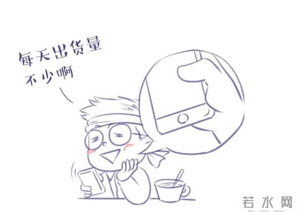 收藏再看!药品、医疗器械、化妆品……广告禁用语大全来了~