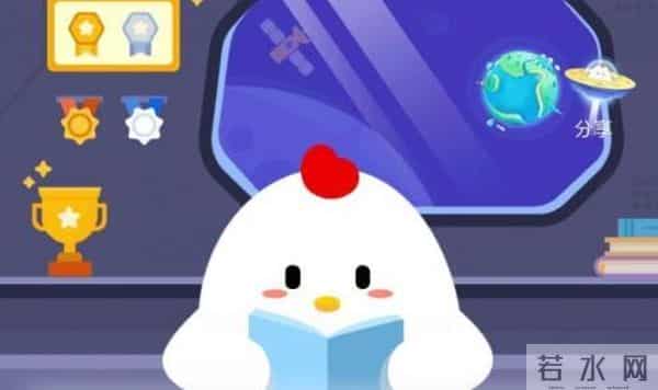 大珠小珠落玉盘形容的是什么乐器的弹奏声?蚂蚁庄园11月20日答案