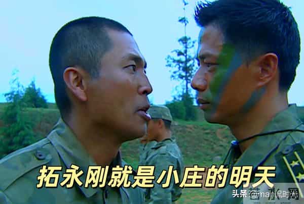 作为兵王出身,《我是特种兵》的小庄,能进《士兵突击》的老A不