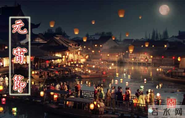 元宵节经典灯谜,你能猜对几个?