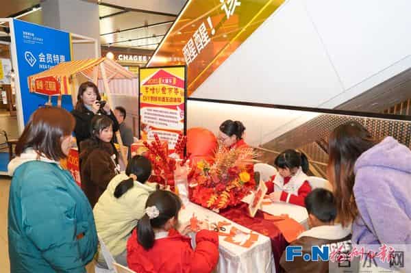 开年首站!福州这里的年味,抢先尝!