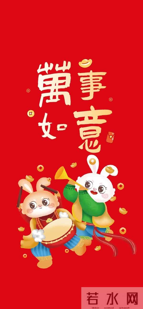 2023兔年初三拜年图片 春节祝福创意壁纸