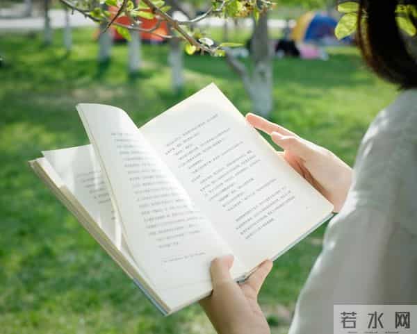 英语美文-50篇人民日报品质双语美文：中英对照，品读积累双丰收