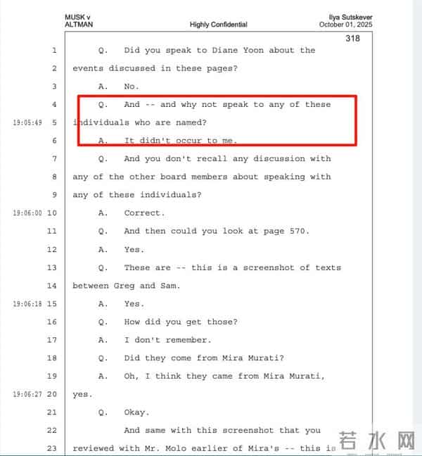 我相信理想,于是我背叛了它:Ilya 的52页小作文都告诉了我们什么