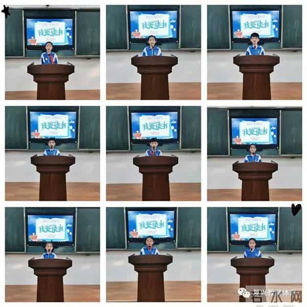 邯郸市复兴区：复兴小学“第十届书香文化艺术节”之我的一本课外书