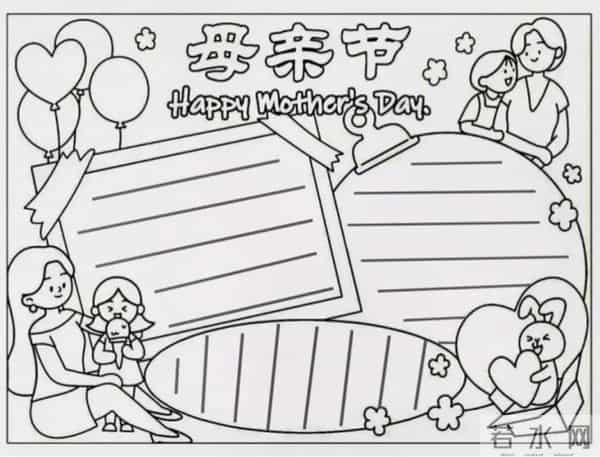母亲节手抄报简笔画模板可保存打印