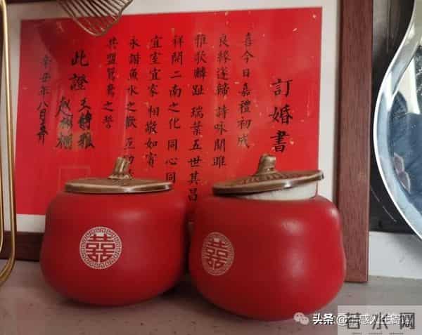 晚辈结婚长辈怎样祝福,这些祝福句子很合适