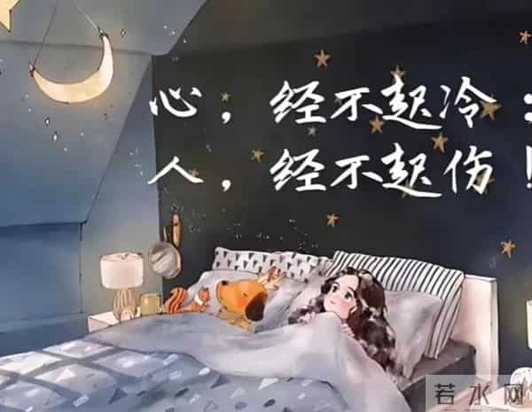 不要脸?现代版诸葛亮哭诉周瑜之死,困境与挑战的智慧和正能量