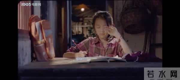 《孝女彩金》——一部催人泪下的好电影，看的时候准备好纸巾
