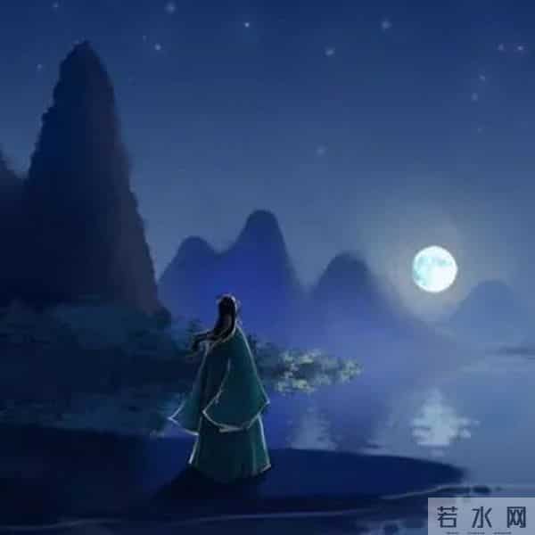 王和尚荐诗（词）评诗（词）