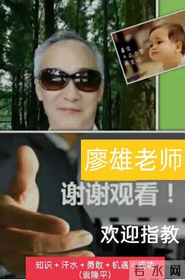 下期八年级教学工作总结范文