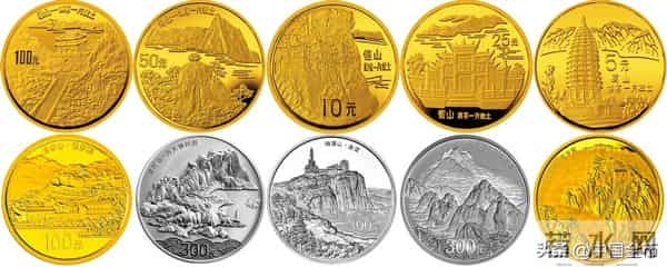 元旦来历知多少