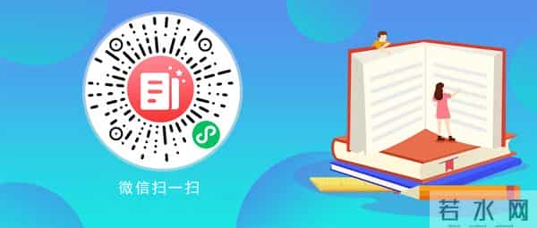 2025年宪法知识竞赛活动方案