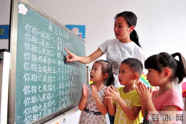 一位校长在全校教师会上讲述老师的5个育人故事，听哭好多老师