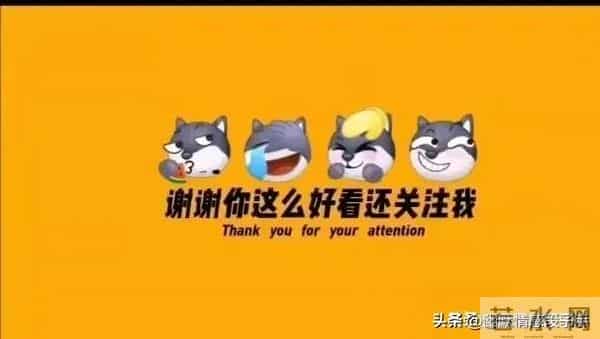 2024大年初六图片 正月初六拜年祝福语 六六大顺祝福图片龙年祝福