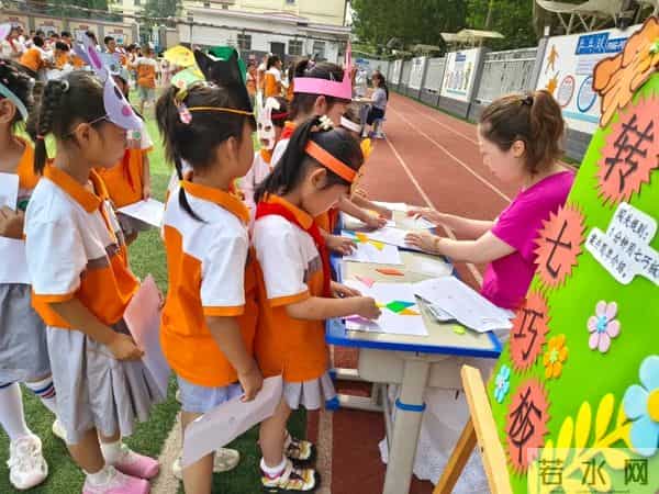 趣闯动物王国关 乐考点亮成长路 ——灞桥区庆华小学洪庆分校“动物王国开大会”无纸笔测试纪实