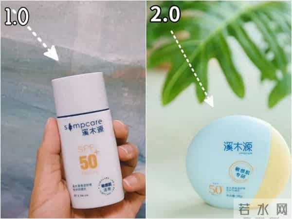 清单-- 99大促开始啦！想买衣服配饰、护肤的快进！