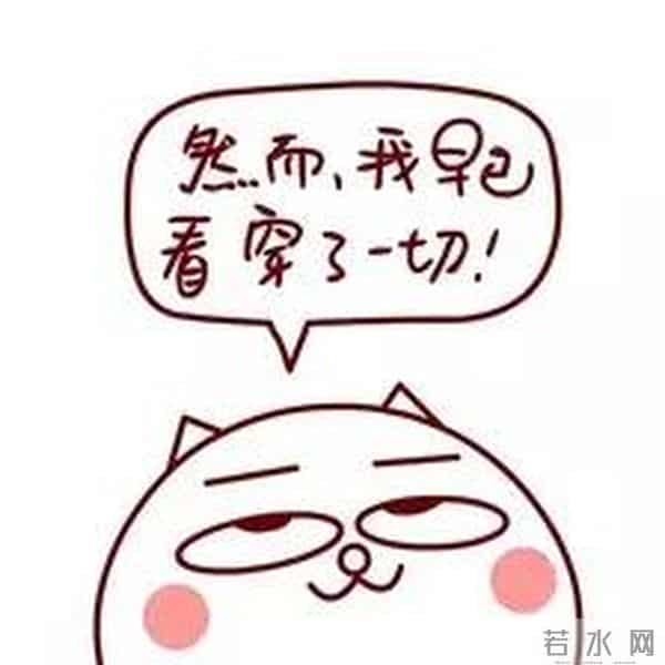 厉害了!这样就能背10000个单词了