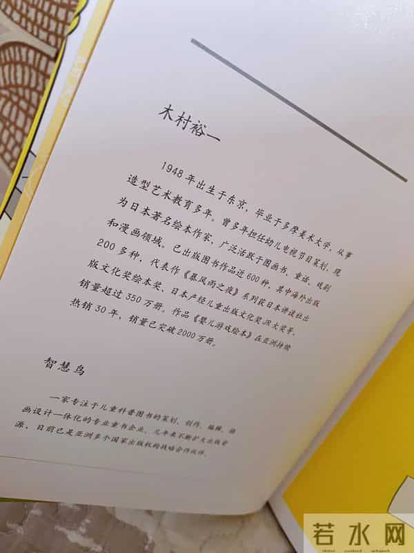 小猪泡肯的故事好听好看好有趣好喜欢