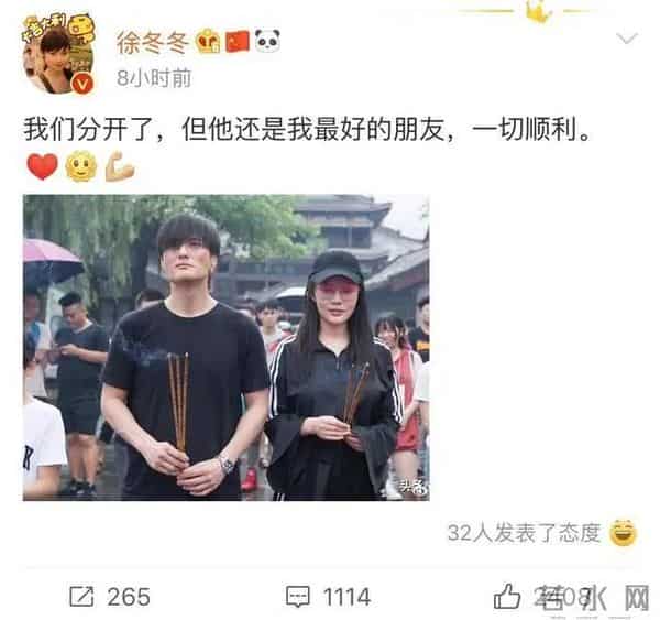 女明星分享分居生活，男友评论区留言，网友急了：还能看到你们直播吗？