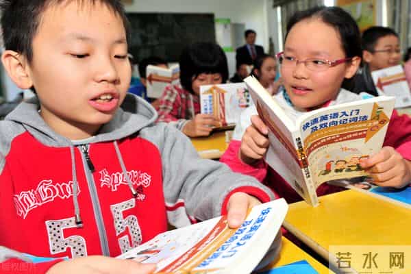 2024年部编版七年级英语教学工作总结