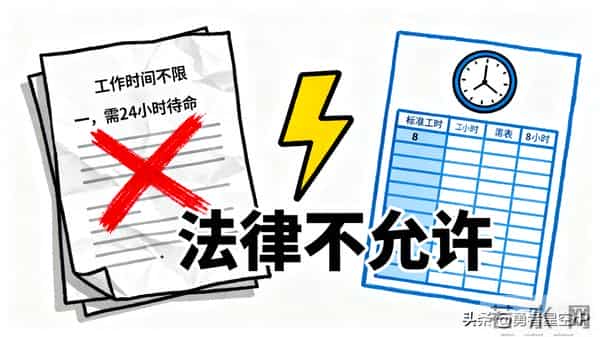 单位向单位拿资料:保密协议签署全攻略与深度剖析