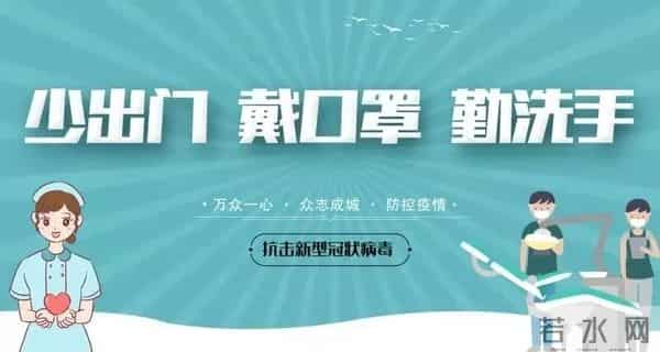 禁烟控烟， 场馆中心在行动！