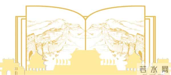 建党百年优秀征文|铭记先烈 不忘初心 勇毅前行