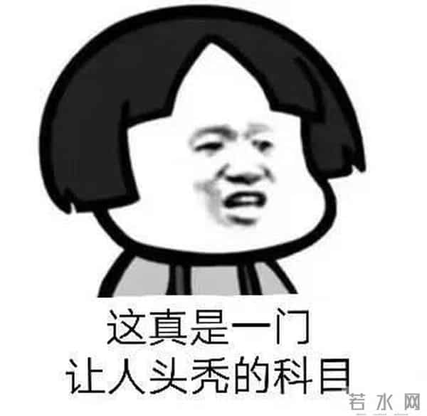 如何用英文撩小姐姐？