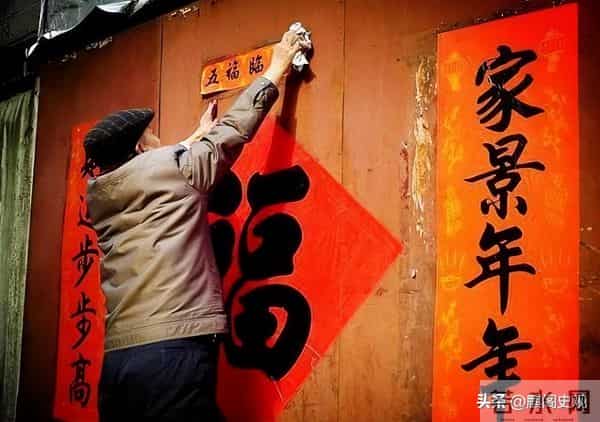 2024年三十除夕，记得：1不去，2不宜，3不空，4要做，平安过年