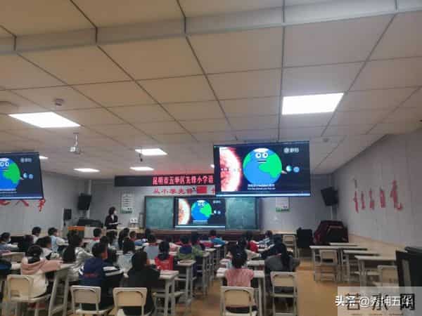 语文养其慧,教研润初心——记先锋小学语文教研活动