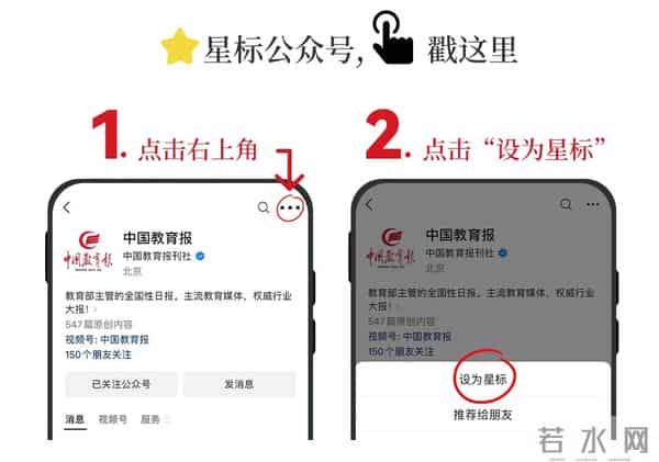 这30条期末评语写得真好！期末用得上，建议收藏→