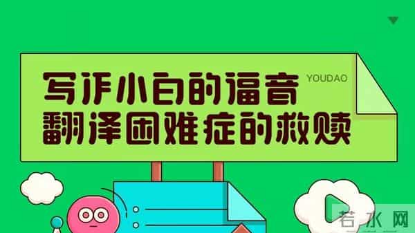 陈曲老师四六级终极押题(2019年12月版)