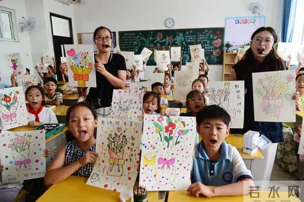 图集｜河南多地欢庆教师节 童心祝福感念师恩